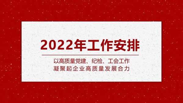 2024年免费资料全集