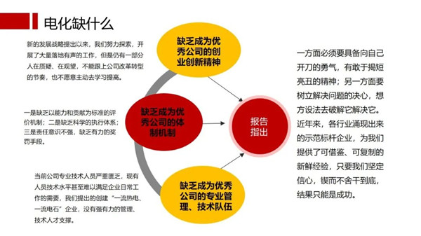 2024年免费资料全集