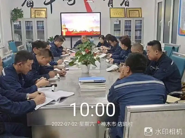 2024年免费资料全集