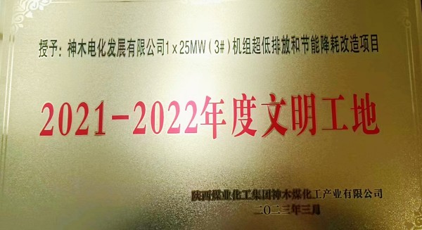 2024年免费资料全集