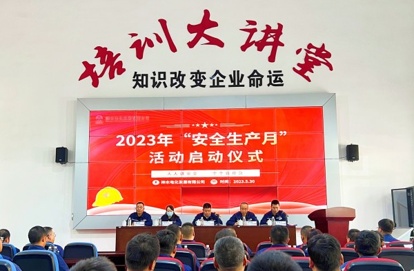 2024年免费资料全集