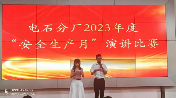 2024年免费资料全集