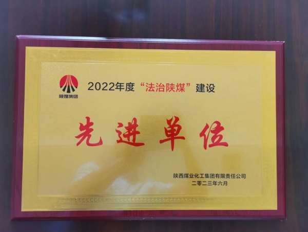 2024年免费资料全集