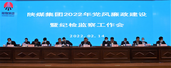 2024年免费资料全集