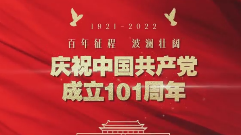 2024年免费资料全集